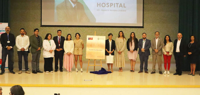 Hospital Franco Ravera