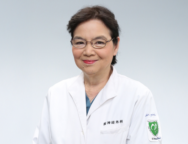 La WFNS invita a jóvenes neurocirujanos a inspiradora charla magistral de la Prof. Yoko Kato sobre liderazgo y éxito profesional